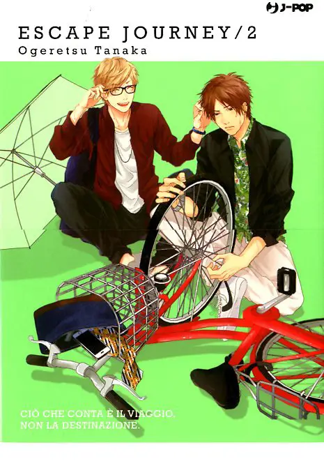 Volume cover